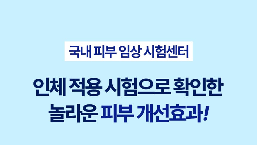 40년기술장인필터,정수기필터샤워기,호텔샤워기,프리미엄샤워기,7단계필터샤워기,퓨리풀,일센티플러스,안정성인증샤워기,