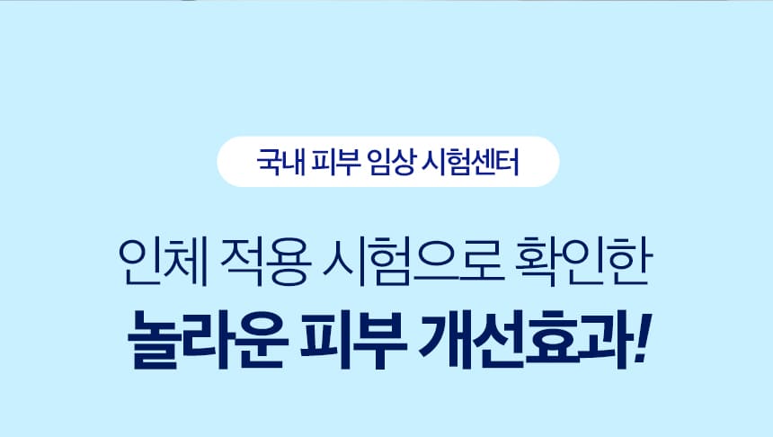 40년기술장인필터,정수기필터샤워기,호텔샤워기,프리미엄샤워기,7단계필터샤워기,퓨리풀,일센티플러스,안정성인증샤워기,