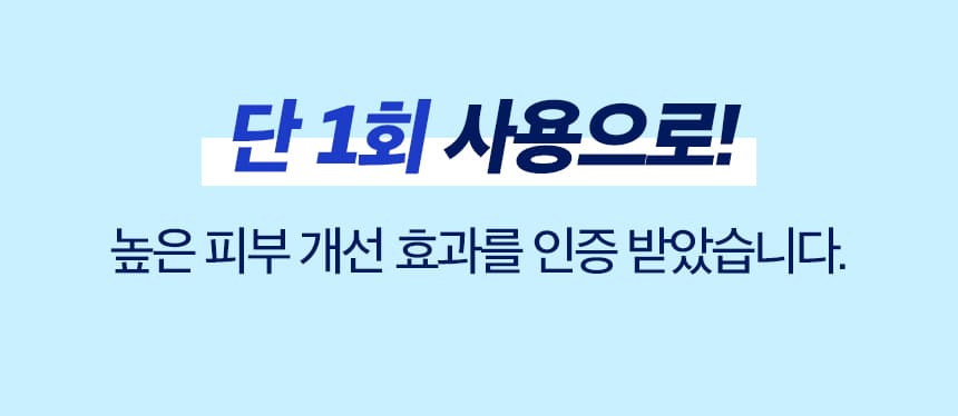 40년기술장인필터,정수기필터샤워기,호텔샤워기,프리미엄샤워기,7단계필터샤워기,퓨리풀,일센티플러스,안정성인증샤워기,