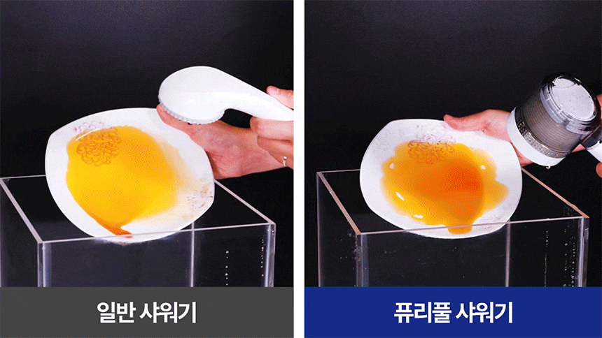 40년기술장인필터,정수기필터샤워기,호텔샤워기,프리미엄샤워기,7단계필터샤워기,퓨리풀,일센티플러스,안정성인증샤워기,